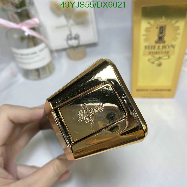 Perfume-Paco Rabanne Code: DX6021 $: 49USD