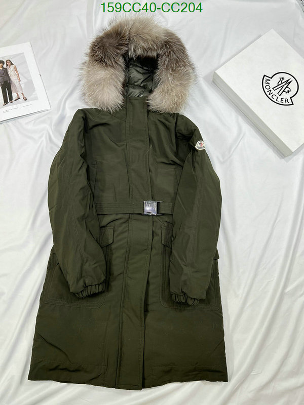 Down Jacket SALE Code: CC204