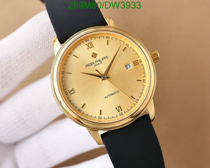 Watch-Mirror Quality-Patek Philippe Code: DW3933 $: 289USD