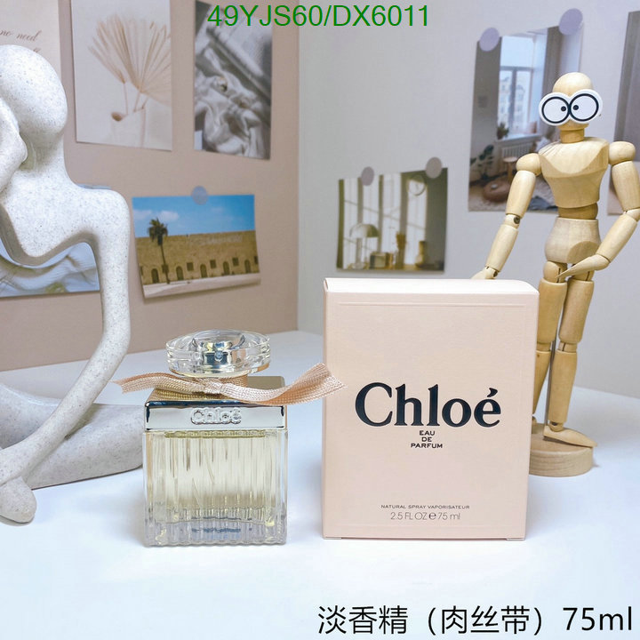 Perfume-Chloe Code: DX6011 $: 49USD