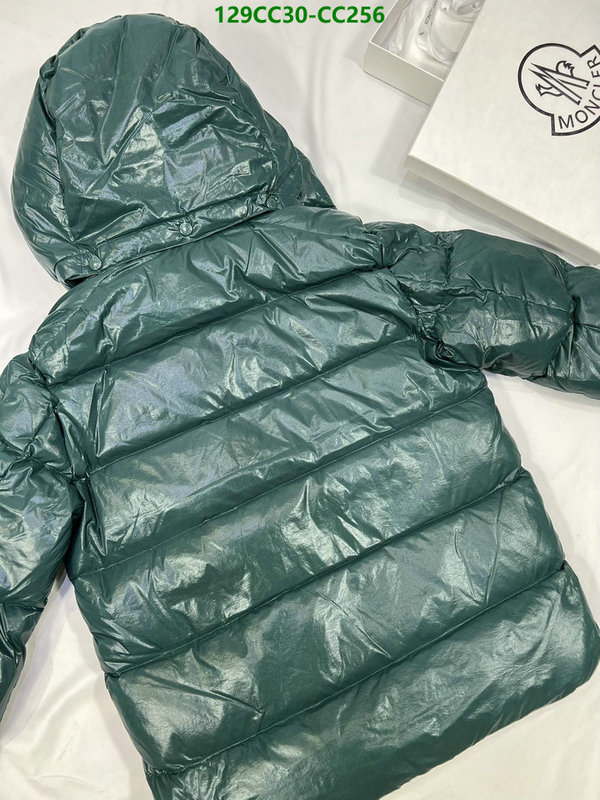 Down Jacket SALE Code: CC256