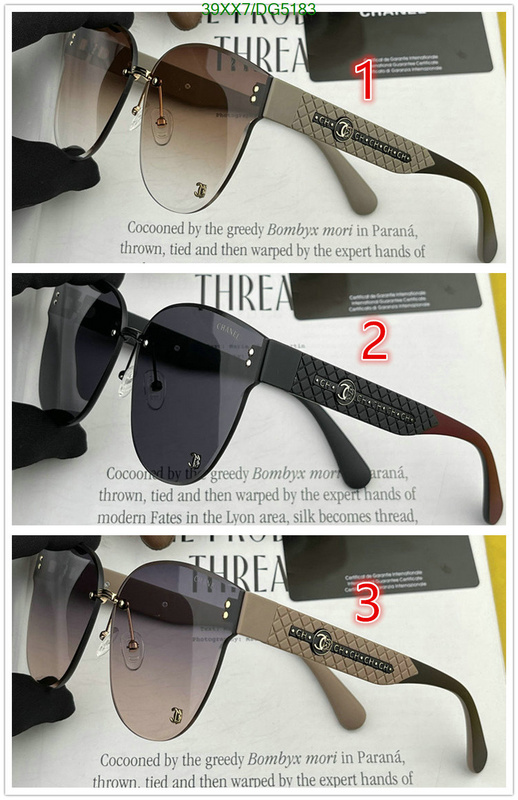 Glasses-Chanel Code: DG5183 $: 39USD