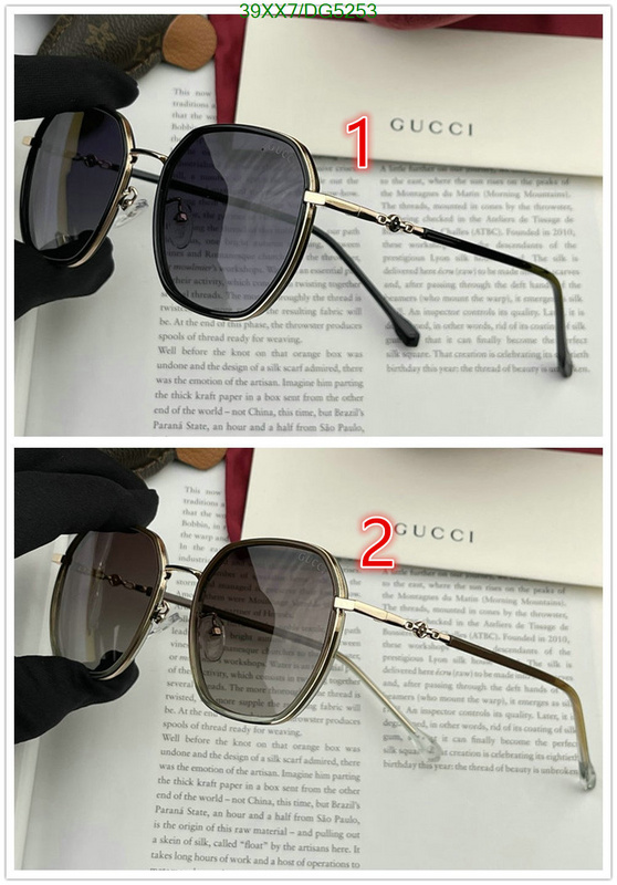 Glasses-Gucci Code: DG5253 $: 39USD