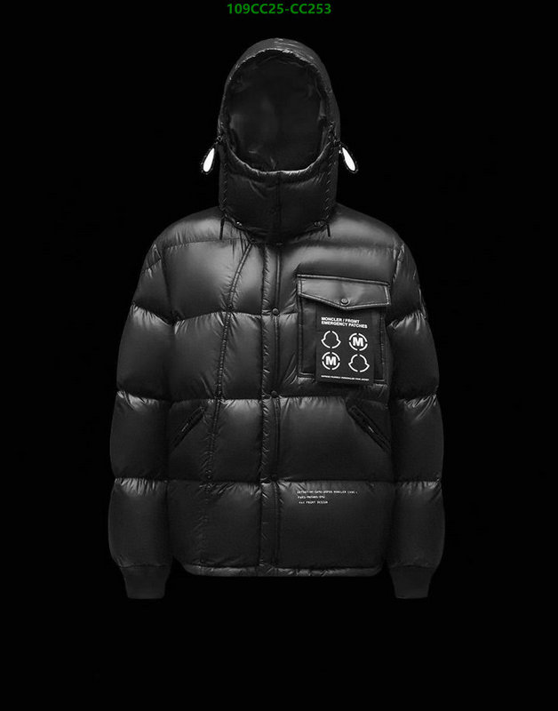 Down Jacket SALE Code: CC253