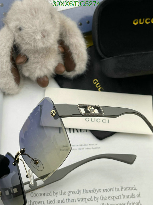 Glasses-Gucci Code: DG5274 $: 39USD