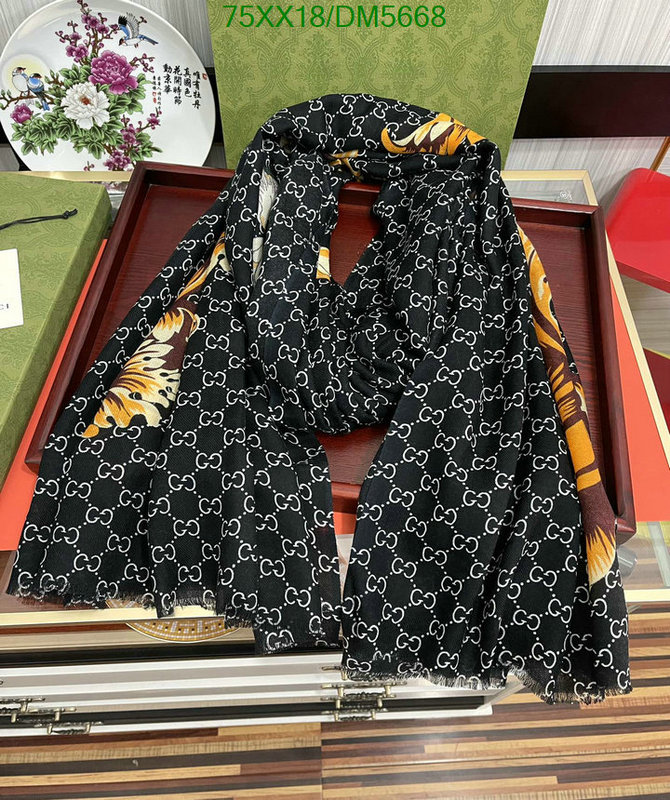 Scarf-Gucci Code: DM5668 $: 75USD