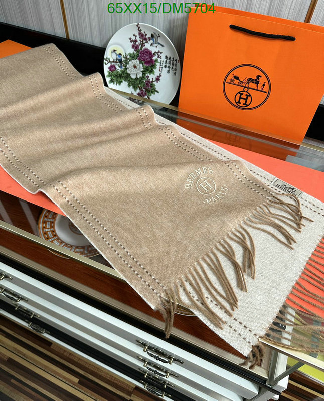 Scarf-Hermes Code: DM5704 $: 65USD