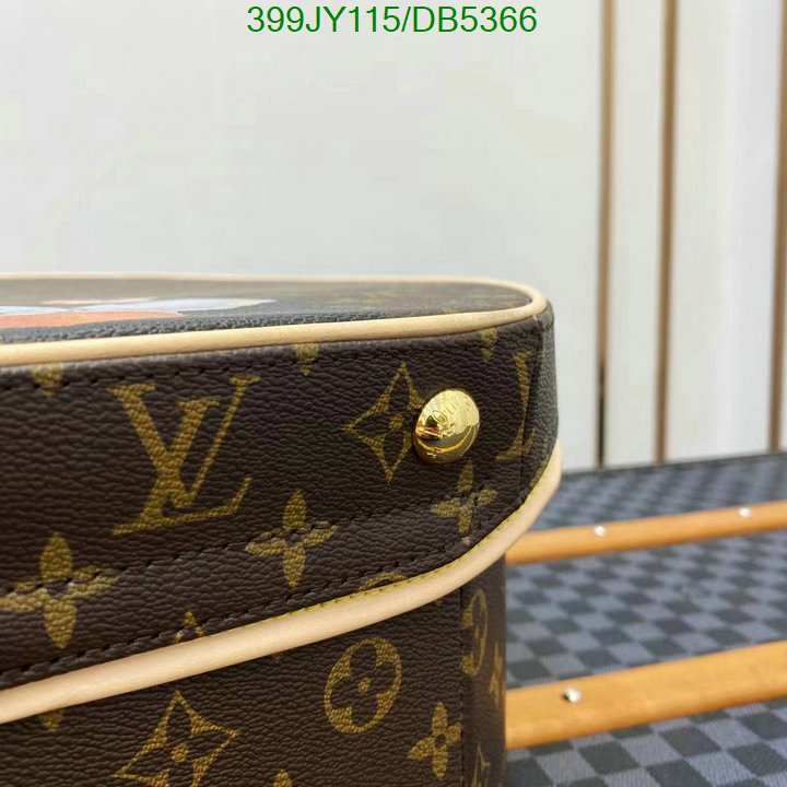 LV Bag-(Mirror)-Boite Chapeau- Code: DB5366 $: 519USD