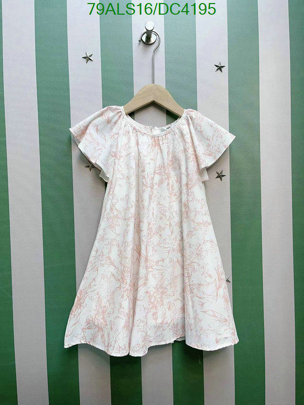 Kids clothing-Dior Code: DC4195 $: 79USD