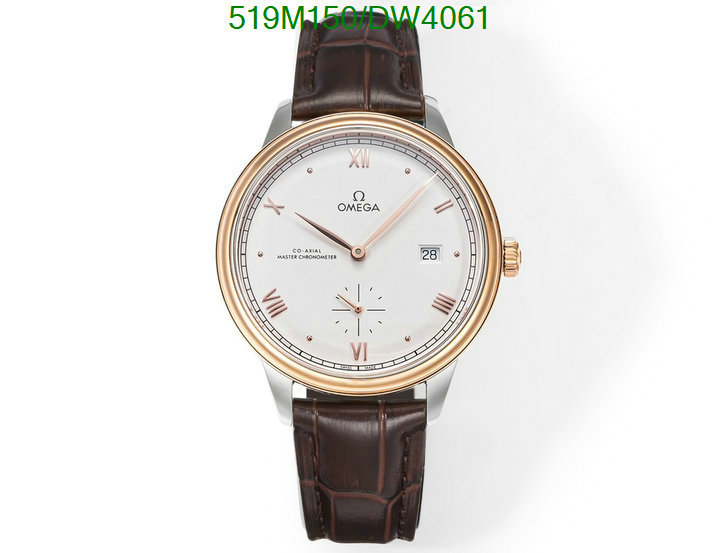 Watch-Mirror Quality-Omega Code: DW4061 $: 519USD