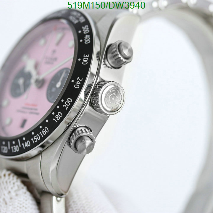 Watch-Mirror Quality-Tudor Code: DW3940 $: 519USD