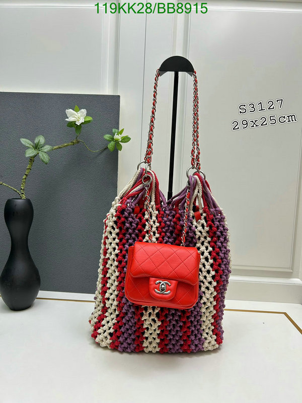 Chanel Bag-(4A)-bucket bag Code: BB8915 $: 119USD