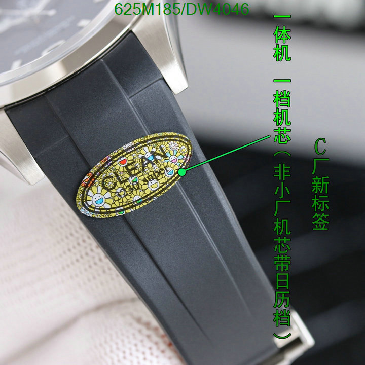 Watch-Mirror Quality-Rolex Code: DW4046 $: 625USD