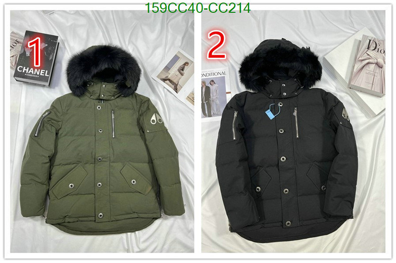 Down Jacket SALE Code: CC214