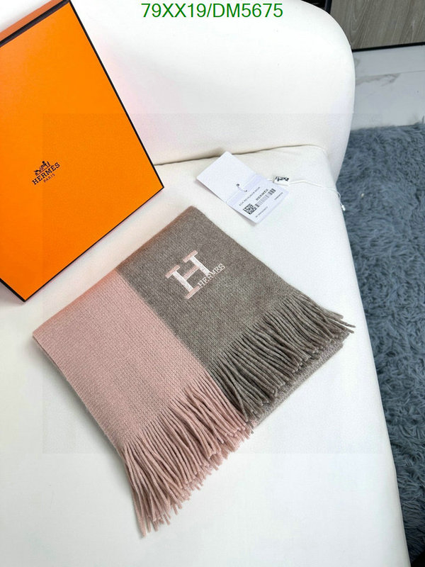 Scarf-Hermes Code: DM5675 $: 79USD