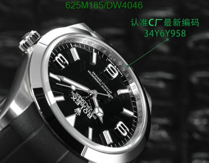 Watch-Mirror Quality-Rolex Code: DW4046 $: 625USD