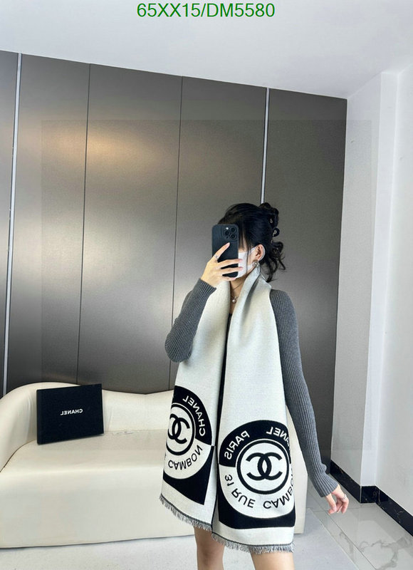 Scarf-Chanel Code: DM5580 $: 65USD