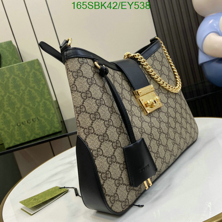 5A BAGS SALE Code: EY538