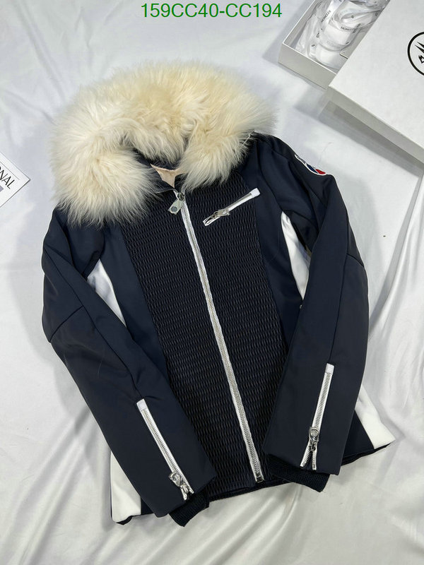 Down Jacket SALE Code: CC194