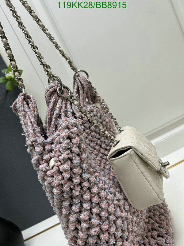 Chanel Bag-(4A)-bucket bag Code: BB8915 $: 119USD