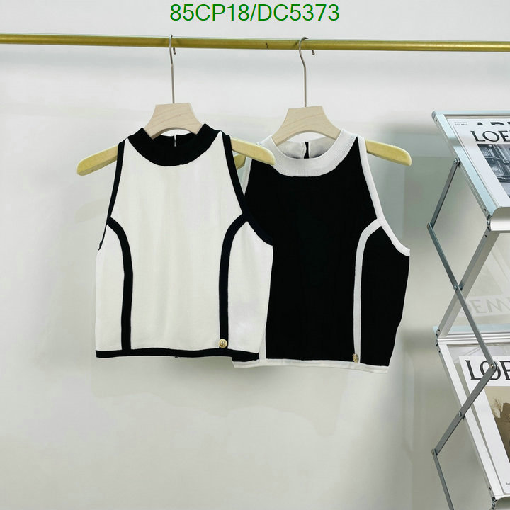 Clothing-Balmain Code: DC5373 $: 85USD