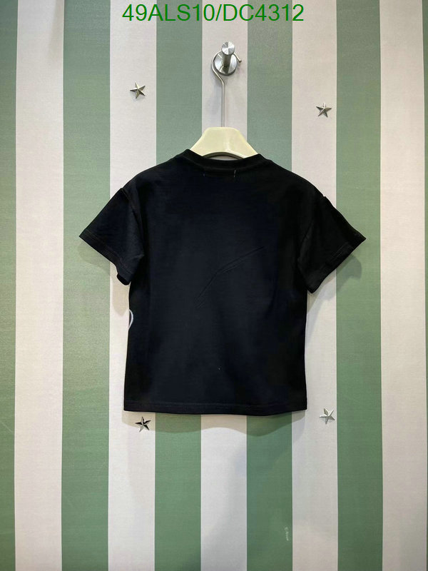 Kids clothing-LV Code: DC4312 $: 49USD