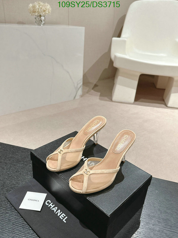 Women Shoes-Chanel Code: DS3715 $: 109USD