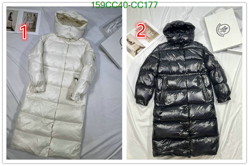 Down Jacket SALE Code: CC177