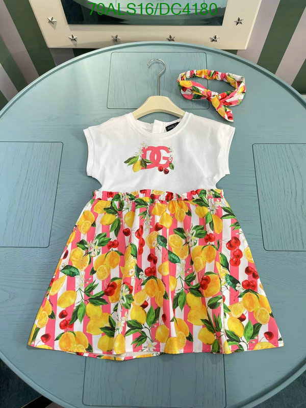 Kids clothing-D&G Code: DC4180 $: 79USD