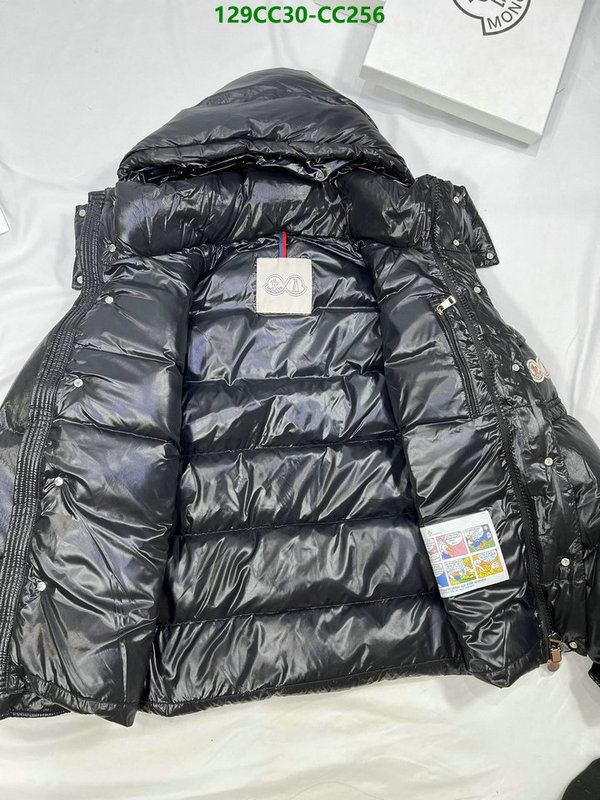 Down Jacket SALE Code: CC256