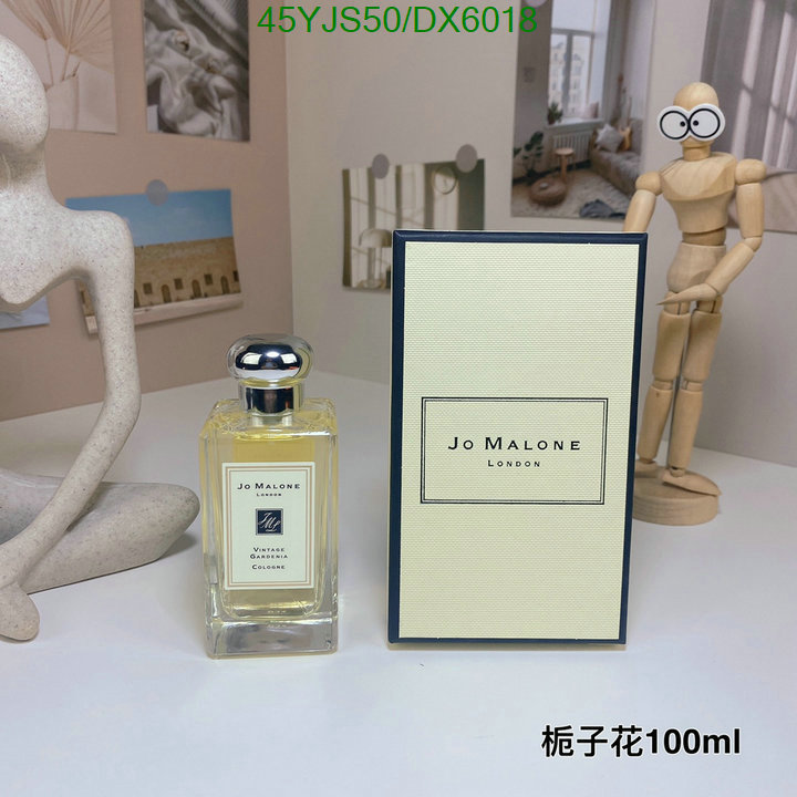 Perfume-Jo Malone Code: DX6018 $: 45USD