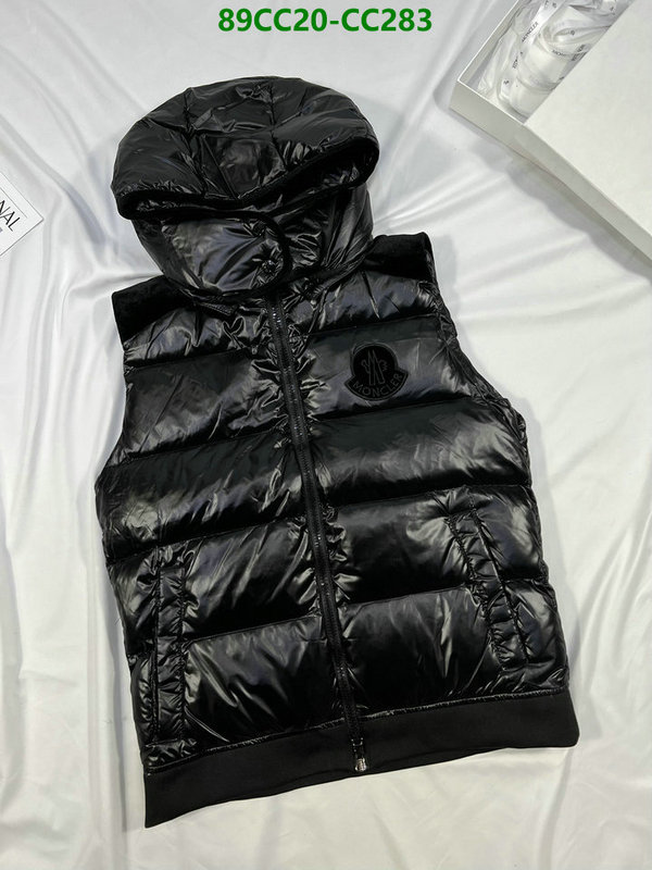 Down Jacket SALE Code: CC283