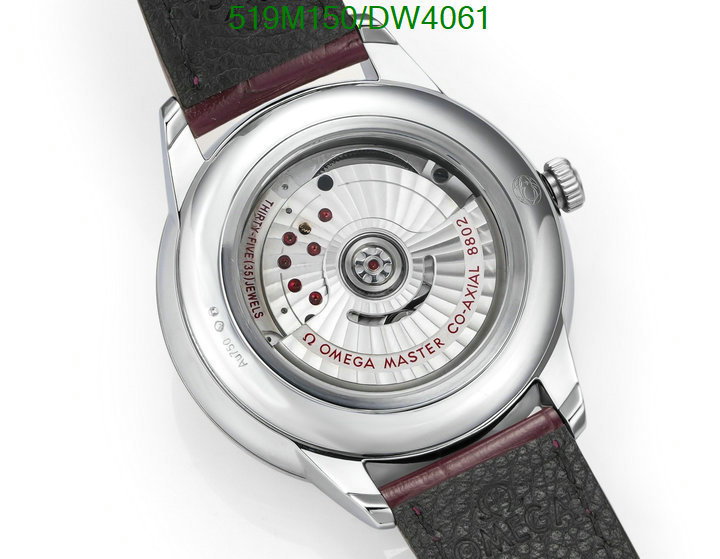 Watch-Mirror Quality-Omega Code: DW4061 $: 519USD