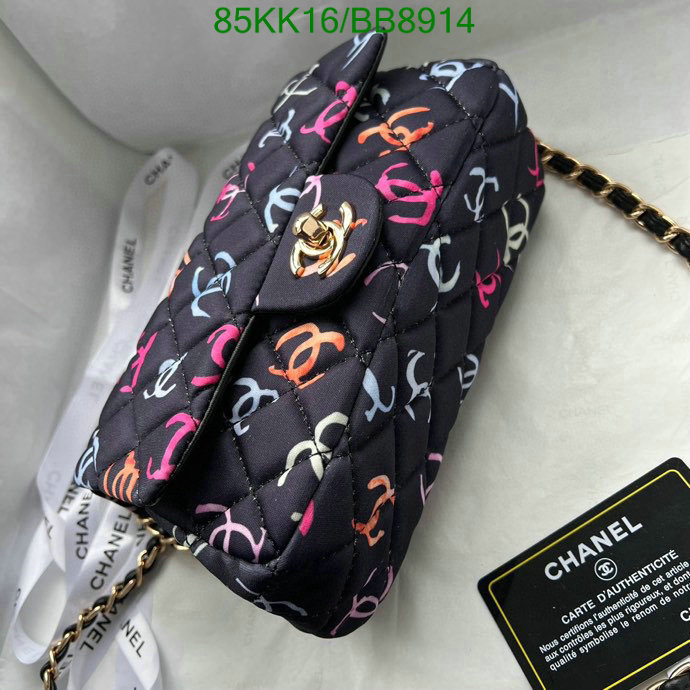 Chanel Bag-(4A)-Crossbody- Code: BB8914