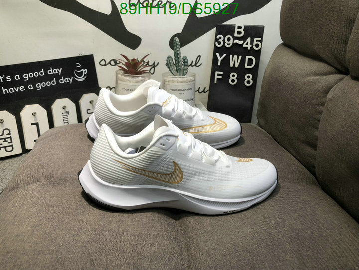 Men shoes-Nike Code: DS5927 $: 89USD