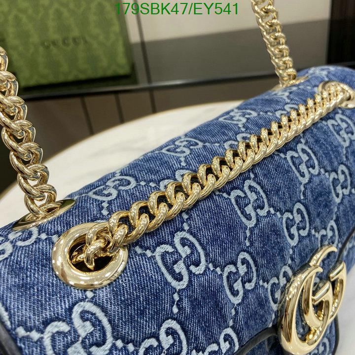 5A BAGS SALE Code: EY541