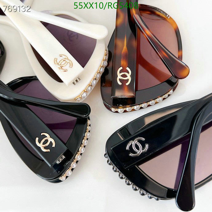 Glasses-Chanel Code: RG5408 $: 55USD