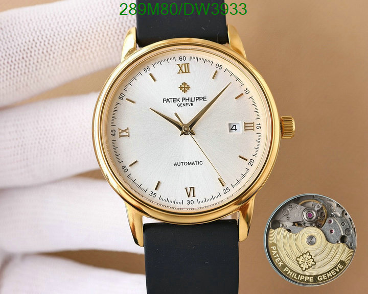 Watch-Mirror Quality-Patek Philippe Code: DW3933 $: 289USD