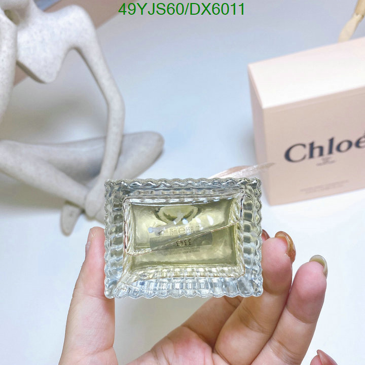 Perfume-Chloe Code: DX6011 $: 49USD