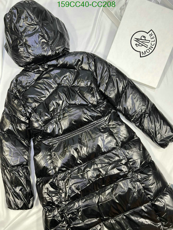 Down Jacket SALE Code: CC208