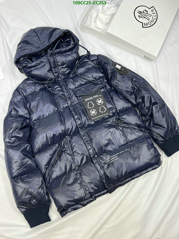 Down Jacket SALE Code: CC253