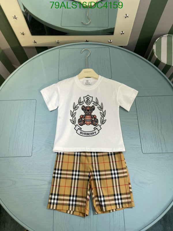 Kids clothing-Burberry Code: DC4159 $: 79USD