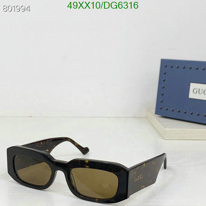 Glasses-Gucci Code: DG6316 $: 49USD