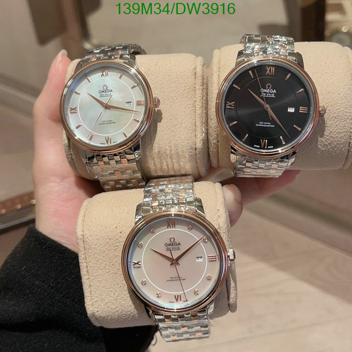 Watch-(4A)-Omega Code: DW3916 $: 139USD