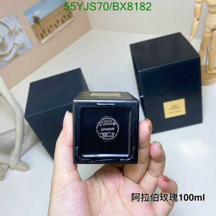 Perfume-Armani Code: BX8182 $: 55USD