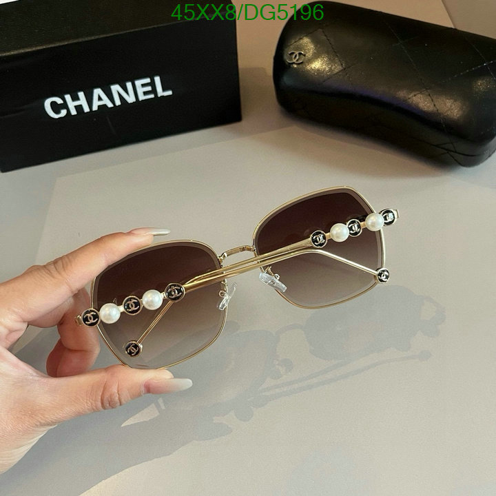 Glasses-Chanel Code: DG5196 $: 45USD