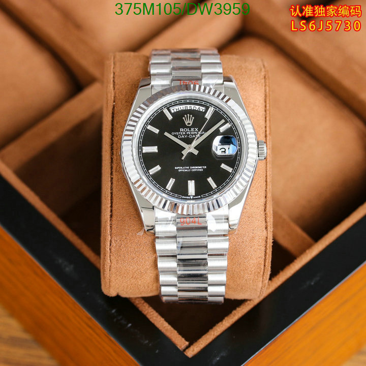 Watch-Mirror Quality-Rolex Code: DW3959 $: 375USD