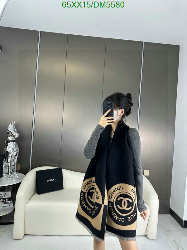 Scarf-Chanel Code: DM5580 $: 65USD