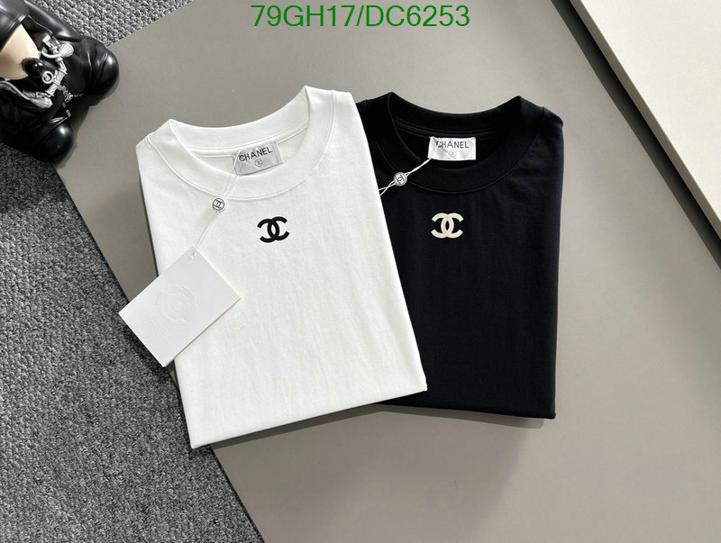 Clothing-Chanel Code: DC6253 $: 79USD