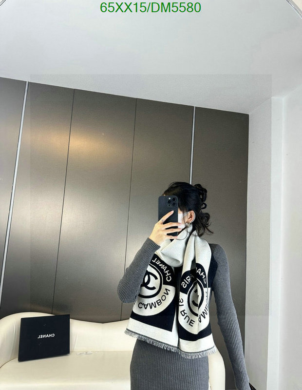 Scarf-Chanel Code: DM5580 $: 65USD